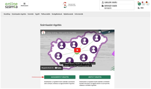 A NAV Online Számla rendszer Számlaadat-rögzítés oldalán az Egyszerűsített rögzítés gomb kiválasztása látható.