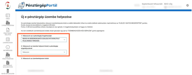 Számlázz.hu ePénztárgép forgalmazójának és engedélyszámának kiválasztása a Pénztárgép Portálon