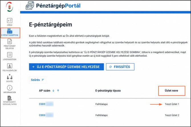 Üzlet neve ellenőrzése a Pénztárgép Portál E-pénztárgépeim menüpontjában